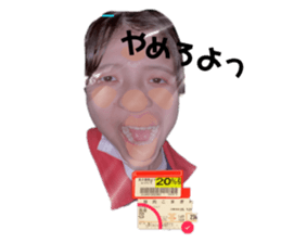 419564065
