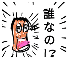 419612816