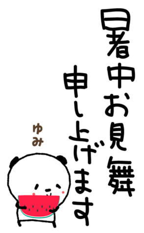 419633533