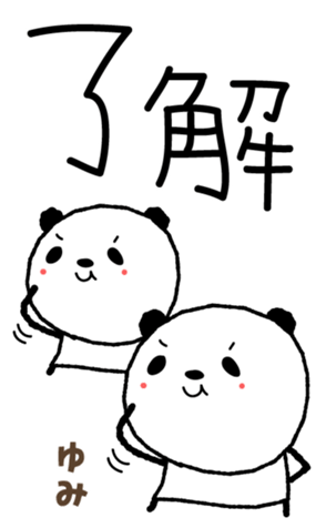 419633534