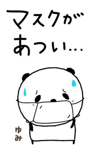 419633536