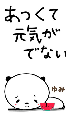 419633540