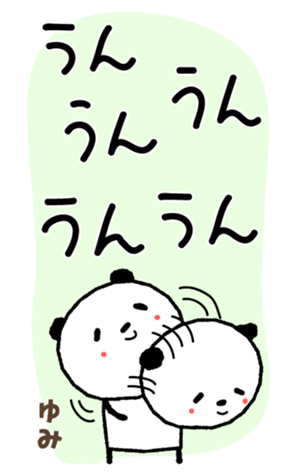 419633560