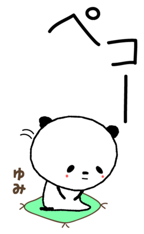 419633562