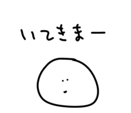 419636307