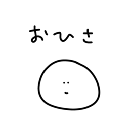 419636338