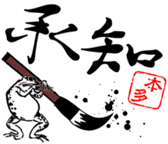 419642814