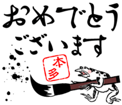 419642819