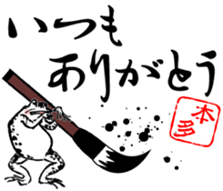 419642822