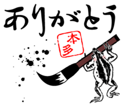 419642823