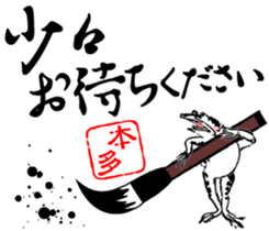 419642826