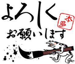 419642827