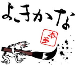 419642832