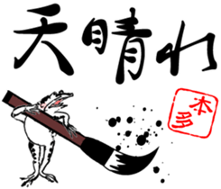 419642833