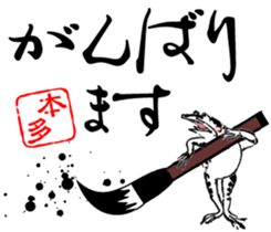 419642842