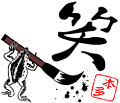 419642852