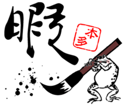 419642853