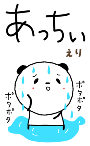 419645583