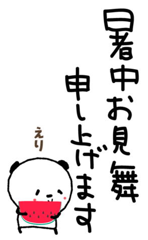 419645589