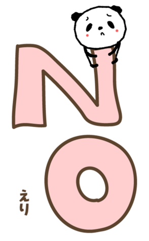 419645604