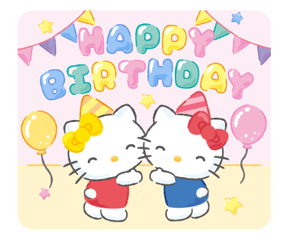 ลายที่ 1