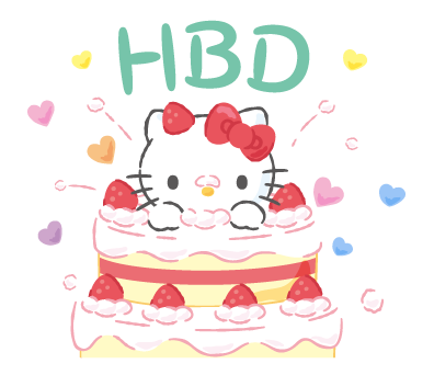 ลายที่ 11