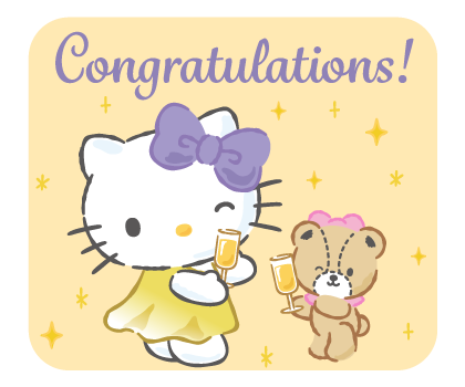 ลายที่ 17