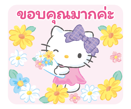เฮลโลคิตตี ป๊อปอัพมาทักทาย รูปที่ 12