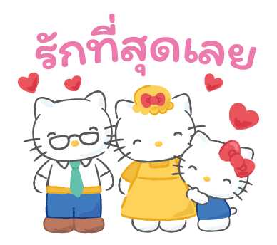 เฮลโลคิตตี ป๊อปอัพมาทักทาย รูปที่ 14