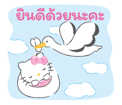 เฮลโลคิตตี ป๊อปอัพมาทักทาย รูปที่ 18