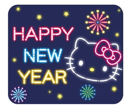 ลายที่ 45