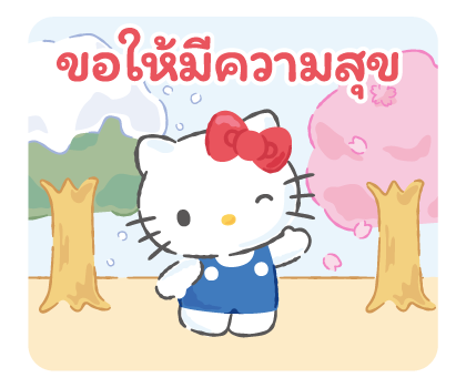 เฮลโลคิตตี ป๊อปอัพมาทักทาย รูปที่ 24