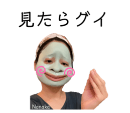 419652319
