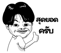419657178