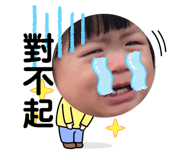 419665574