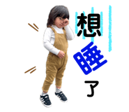 419665600