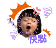 419665605