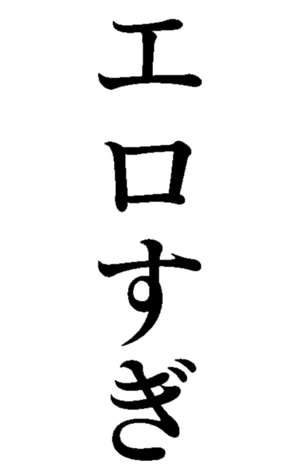 419672686