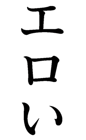 419672688