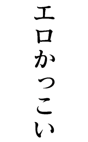419672689