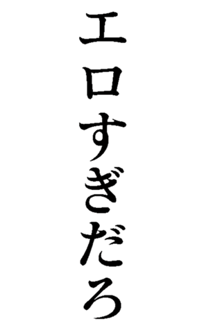 419672690