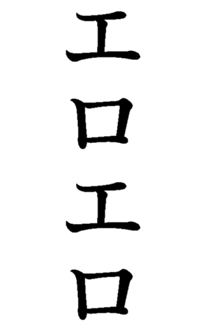 419672691