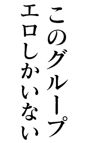 419672694