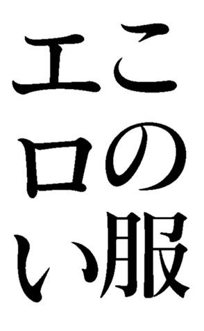 419672696