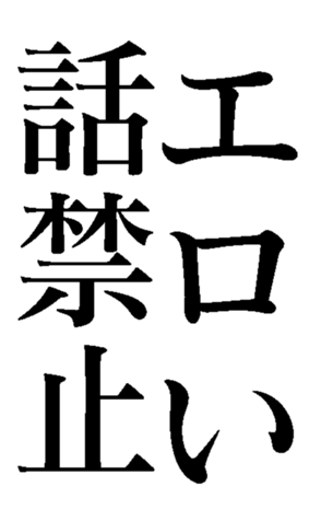 419672697