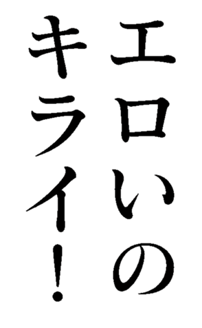 419672706