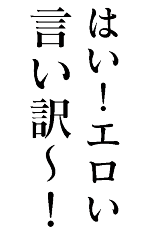 419672711