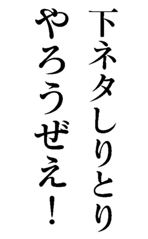 419672713