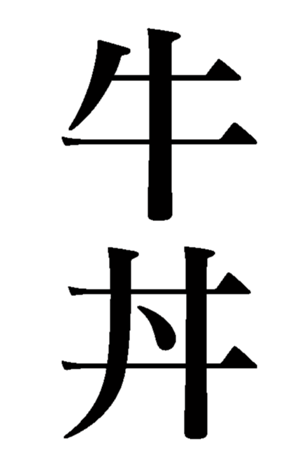 419672717