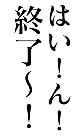 419672719